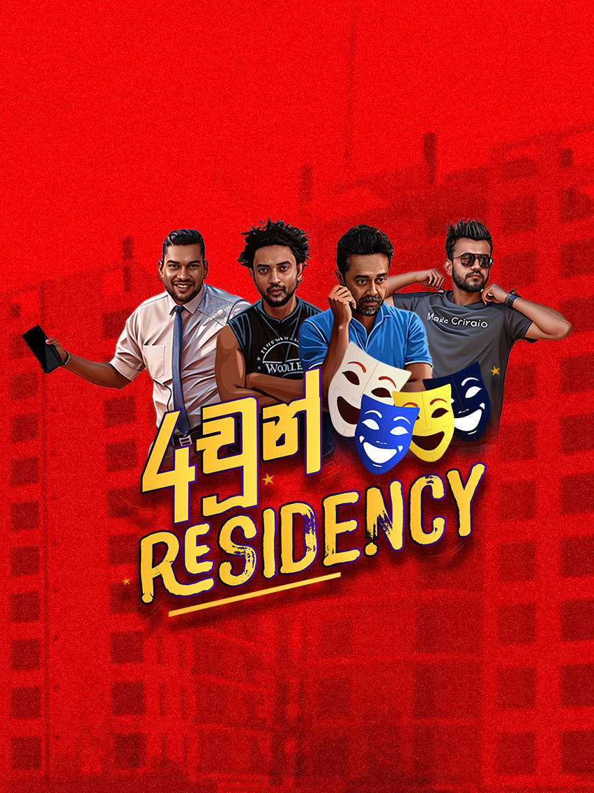 Fortune Residency