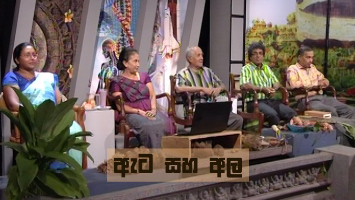 Doramadalawa – 2019-07-08