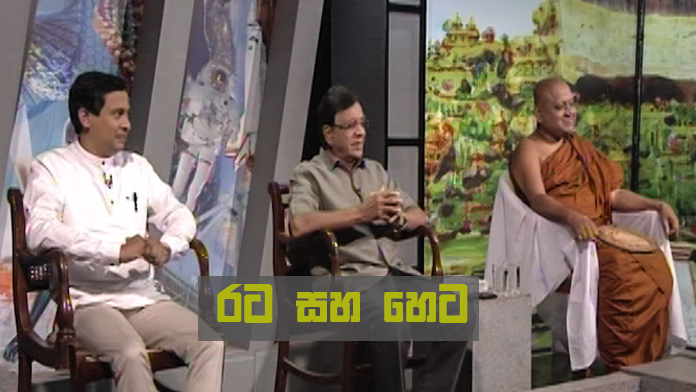 Doramadalawa – 2019-11-25