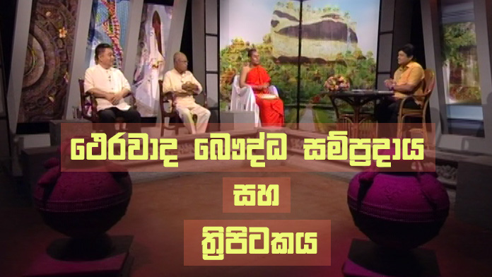 Doramadalawa – 2019-03-18