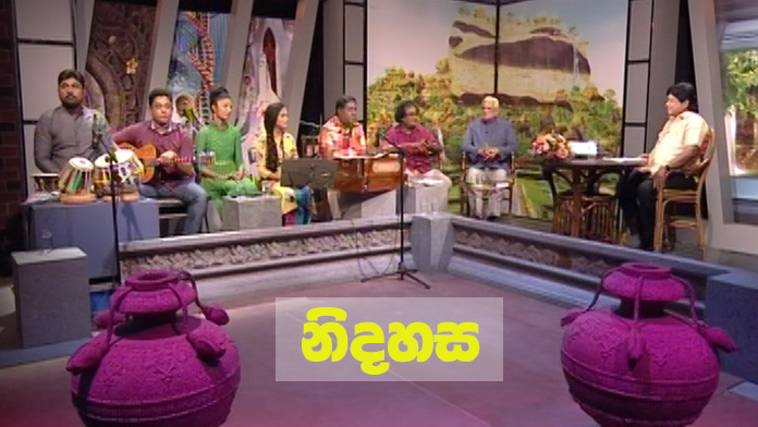 Doramadalawa – 2019-02-04