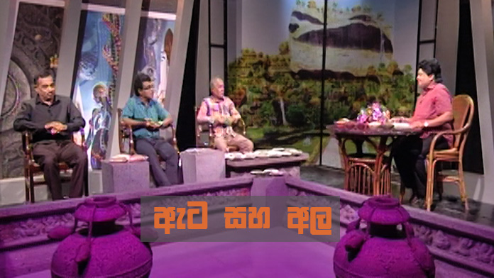 Doramadalawa – 2019-10-14