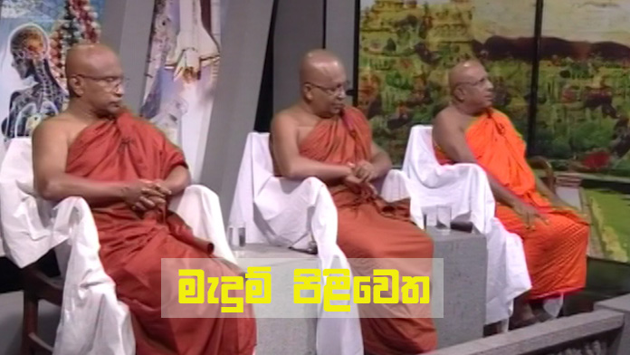 Doramadalawa – 2019-06-16