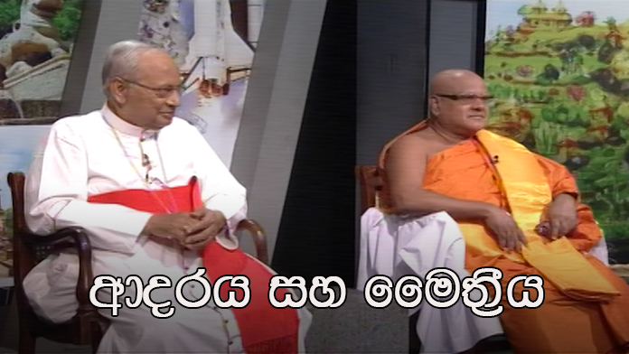 Doramadalawa – 2020-12-21