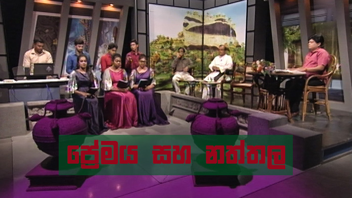 Doramadalawa – 2019-12-23