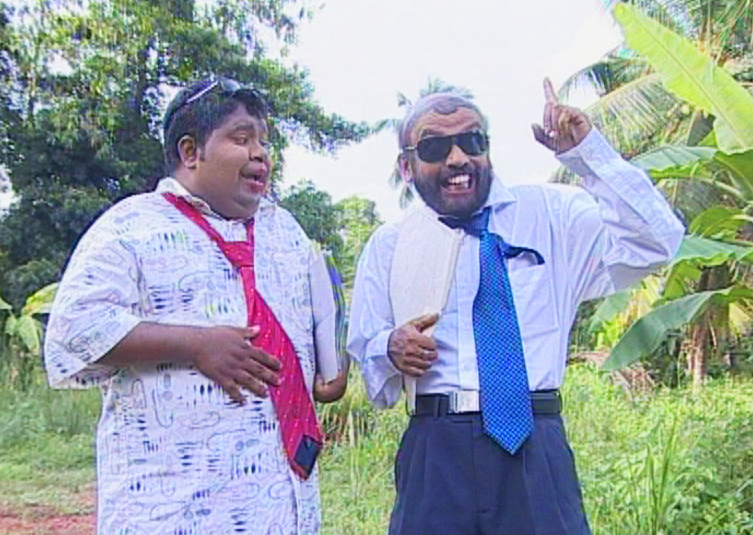 Kopi Kade – Episode 1329 – 2012-09-23
