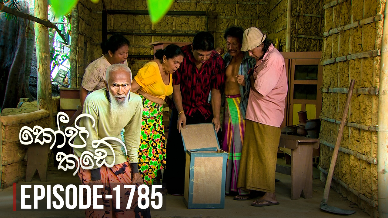 Kopi Kade – Episode 1785 – 2020-07-10