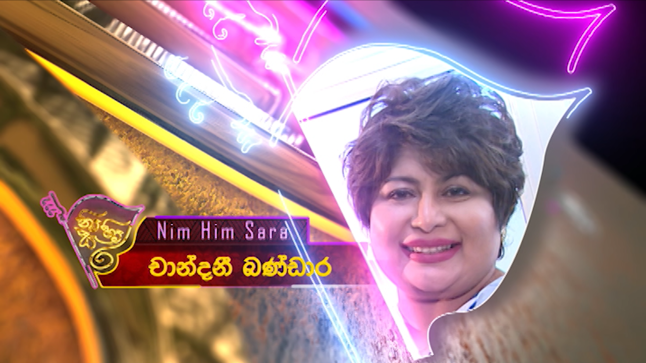 Nim Him Sara – 2021-01-08
