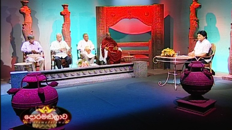 Doramadalawa – 2012-07-16