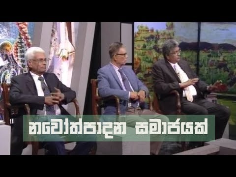 Doramadalawa – 2019-04-01