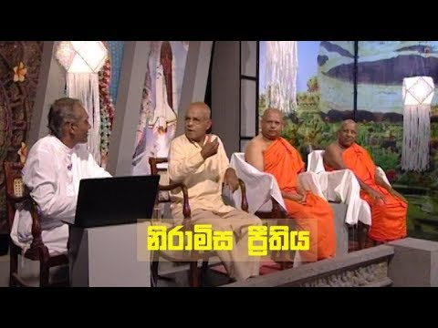 Doramadalawa – 2019-05-20