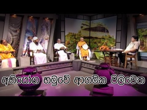 Doramadalawa – 2020-05-25