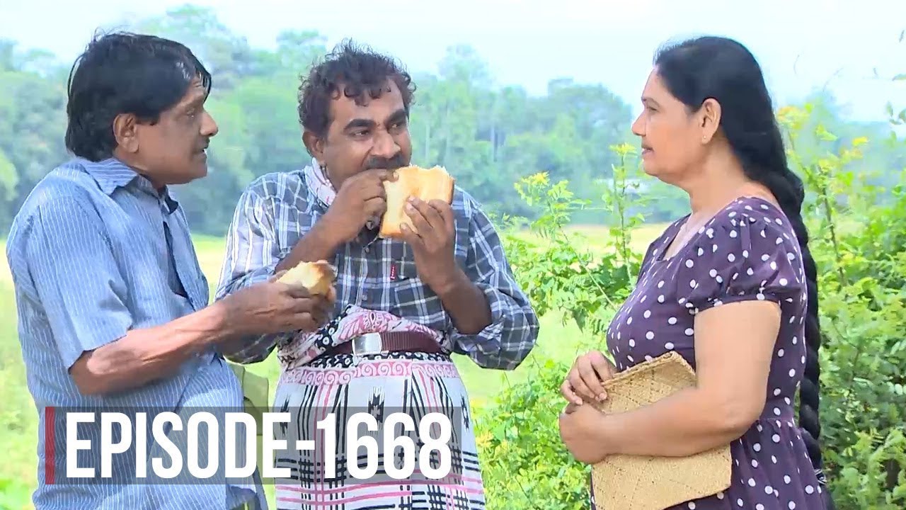 Kopi Kade – Episode 1668 – 2019-03-24