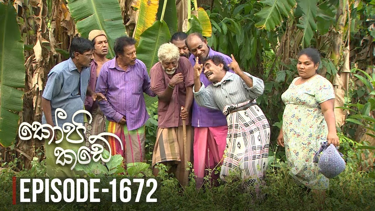 Kopi Kade – Episode 1672 – 2019-04-20