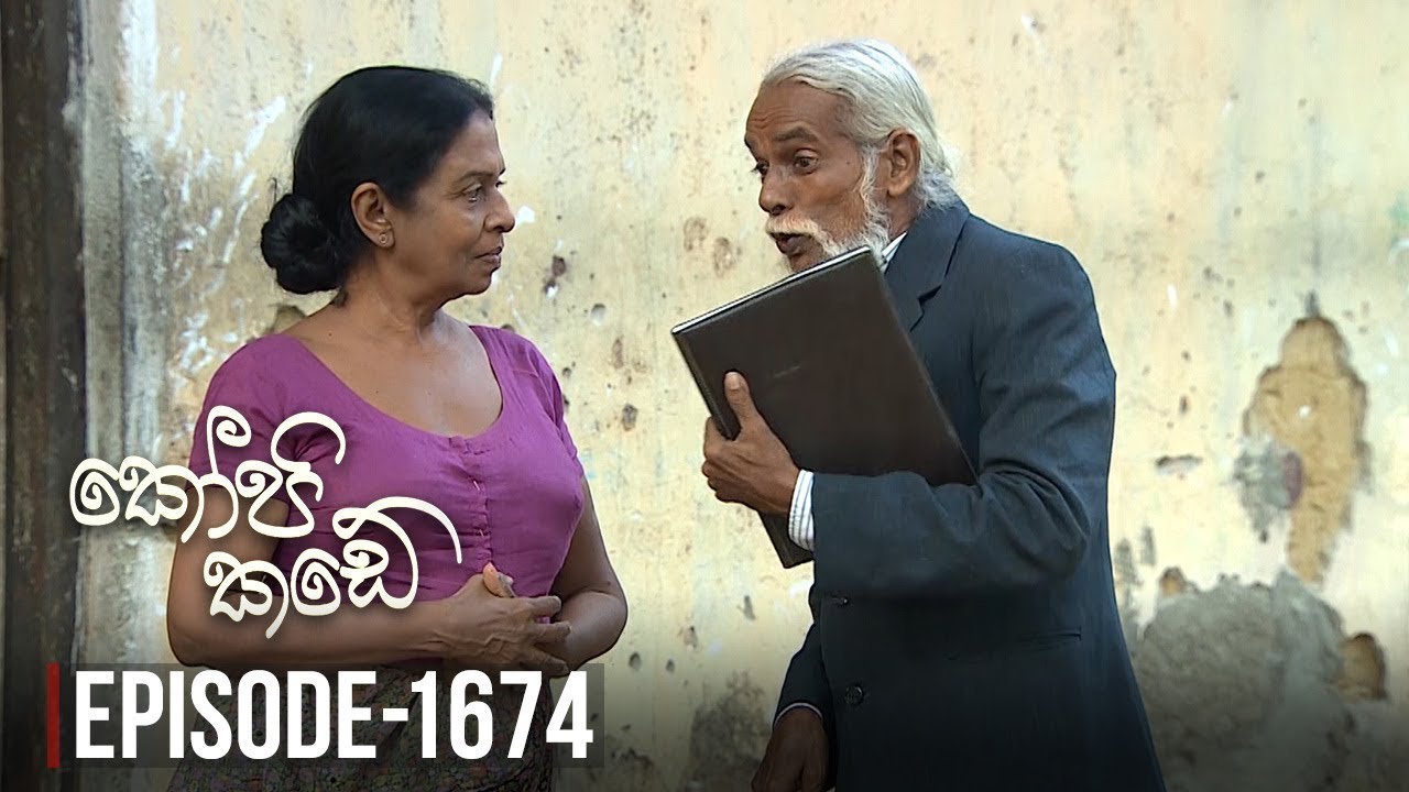 Kopi Kade – Episode 1674 – 2019-04-27