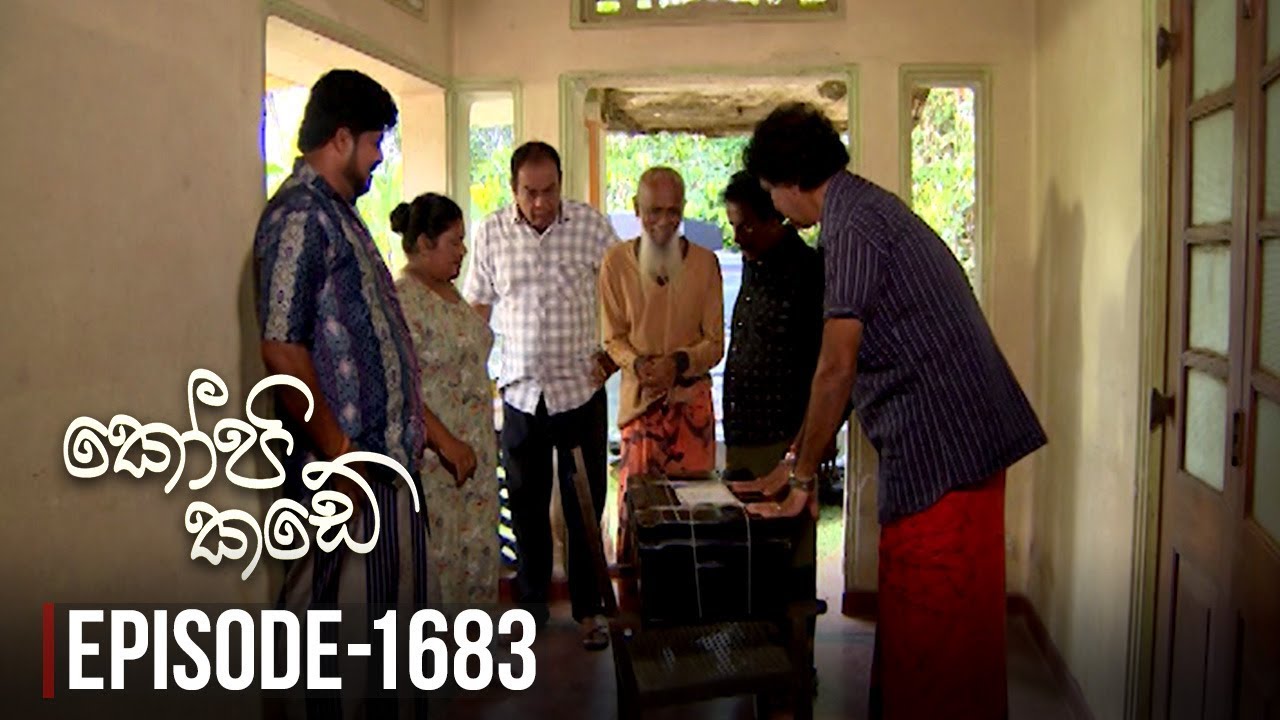 Kopi Kade – Episode 1683 – 2019-05-26