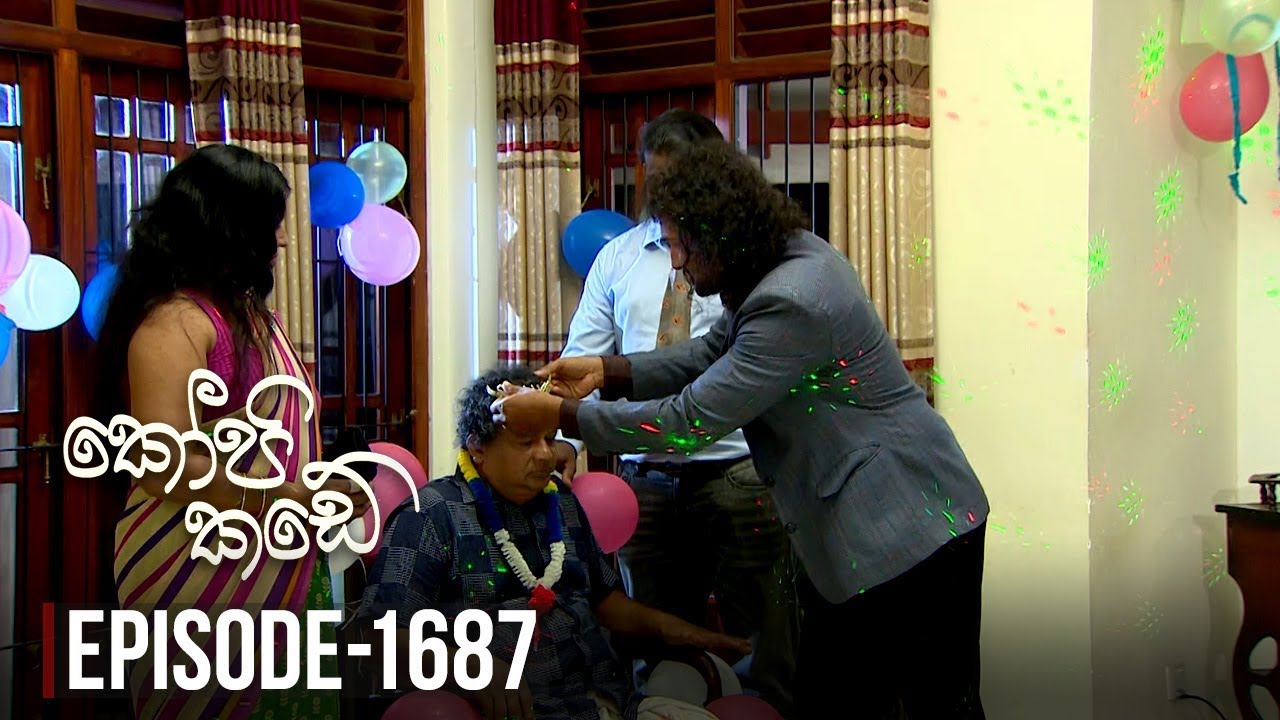 Kopi Kade – Episode 1687 – 2019-06-09