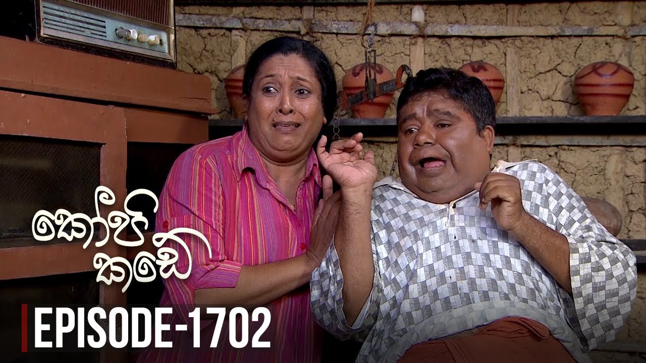 Kopi Kade – Episode 1702 – 2019-08-03