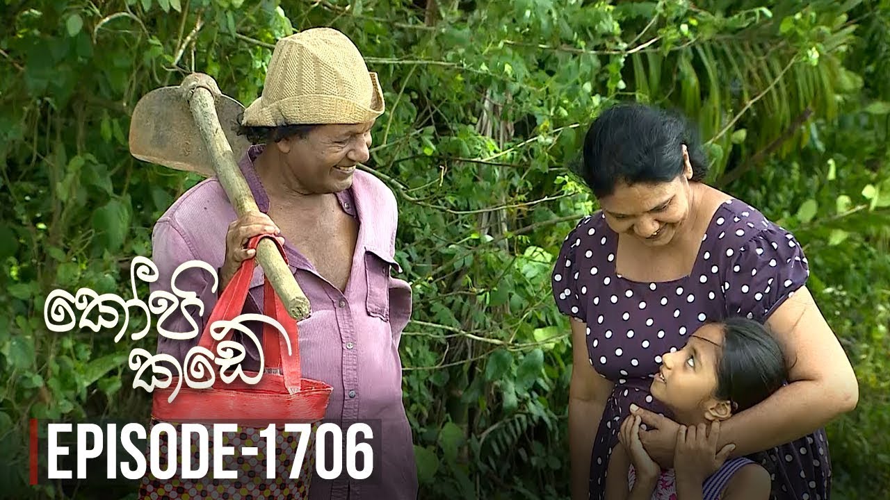 Kopi Kade – Episode 1706 – 2019-08-17