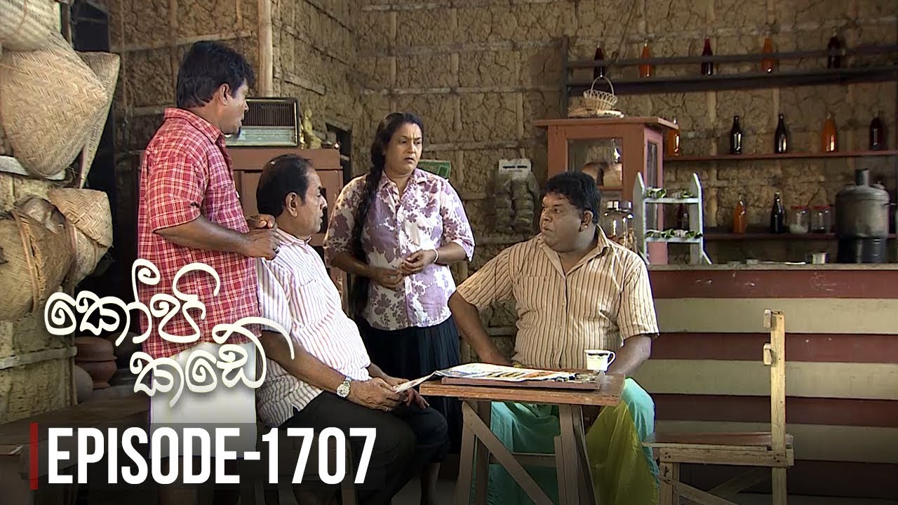 Kopi Kade – Episode 1707 – 2019-08-18