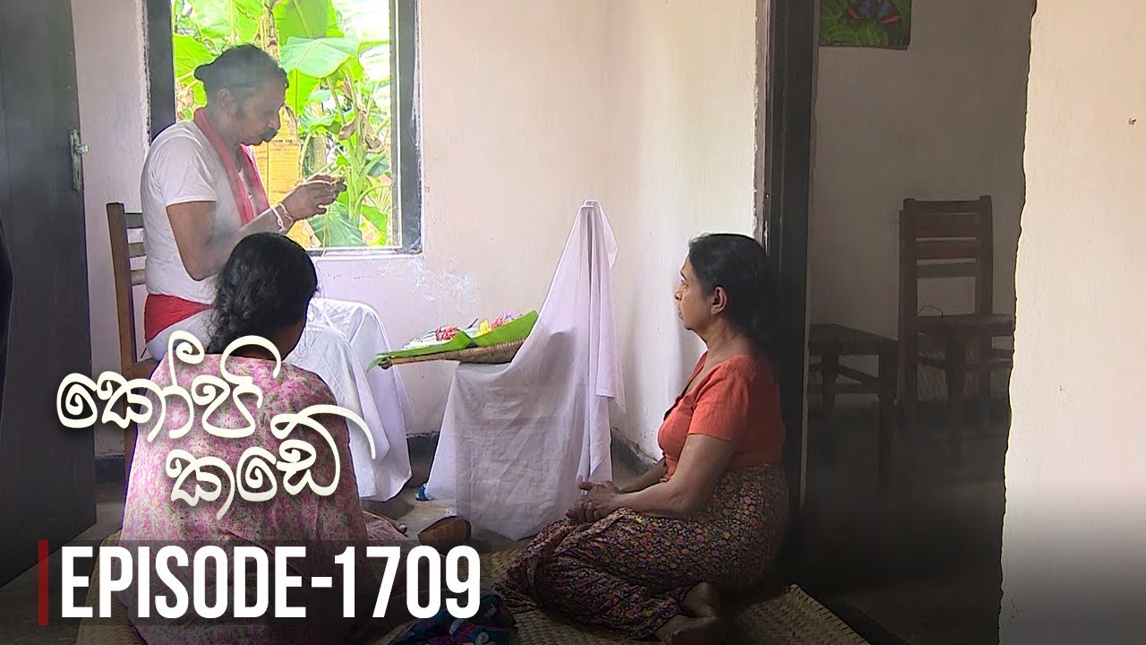 Kopi Kade – Episode 1709 – 2019-08-25