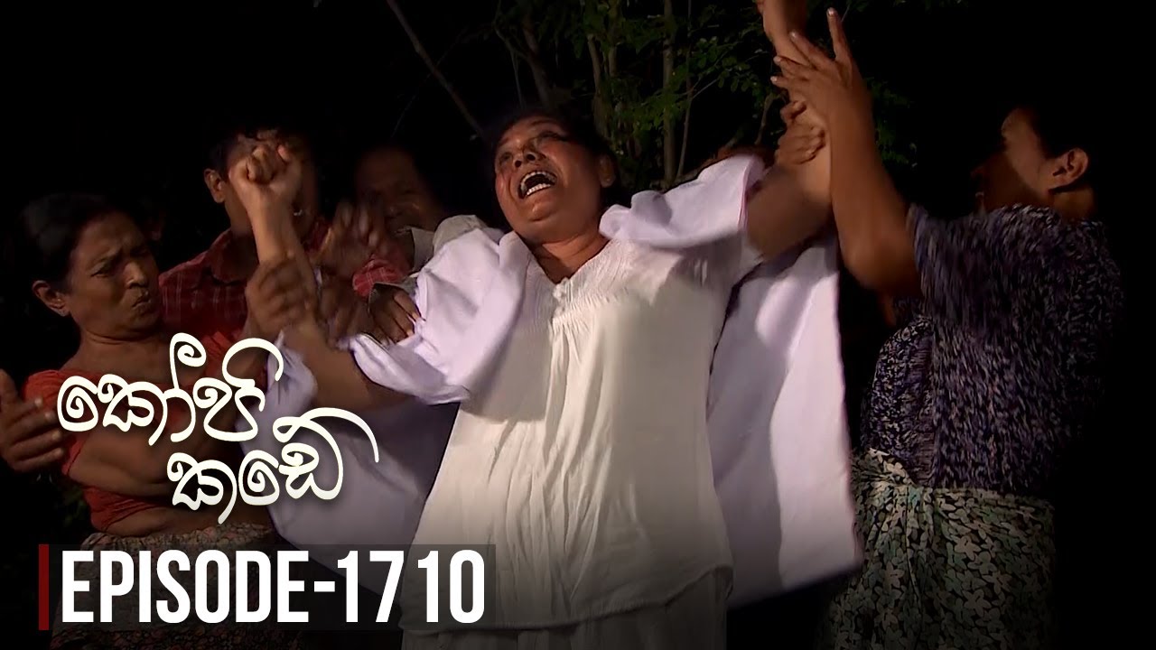Kopi Kade – Episode 1710 – 2019-08-31
