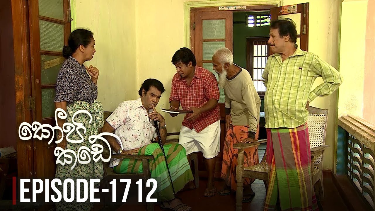 Kopi Kade – Episode 1712 – 2019-09-07