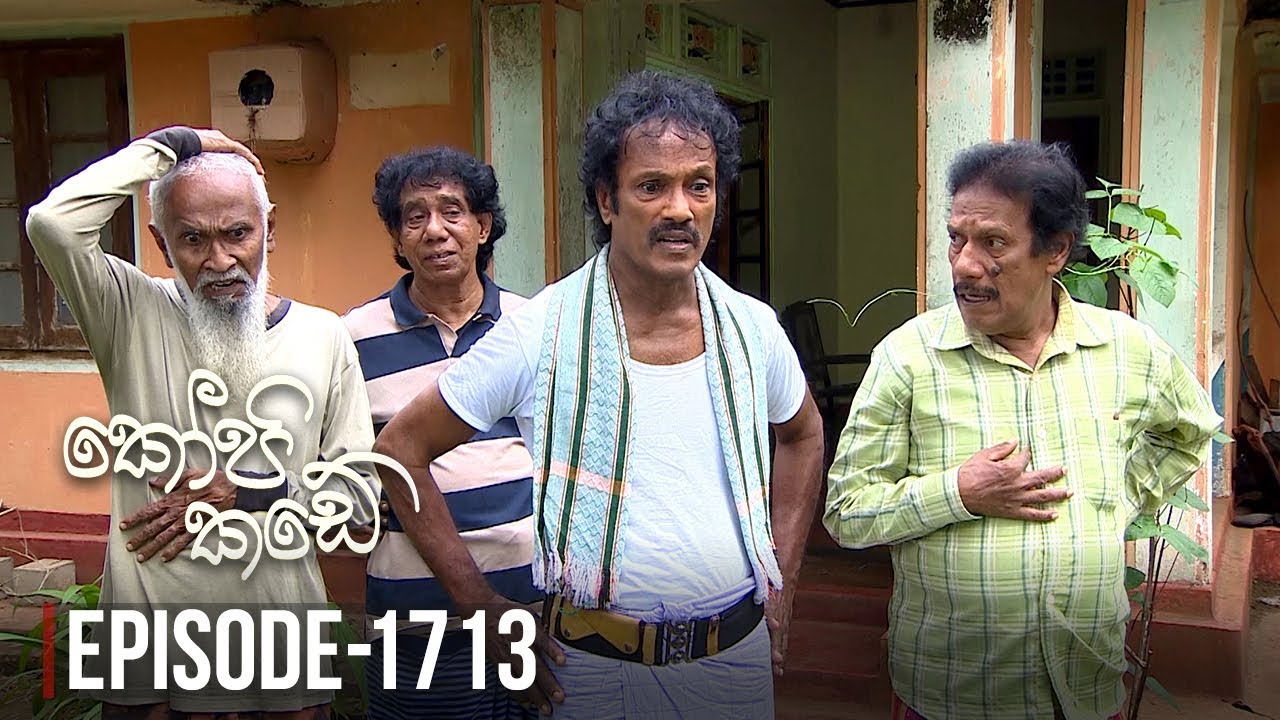 Kopi Kade – Episode 1713 – 2019-09-08