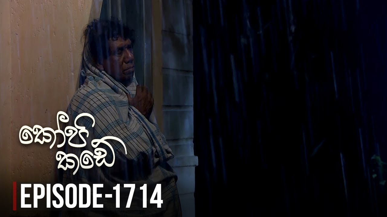 Kopi Kade – Episode 1714 – 2019-09-14