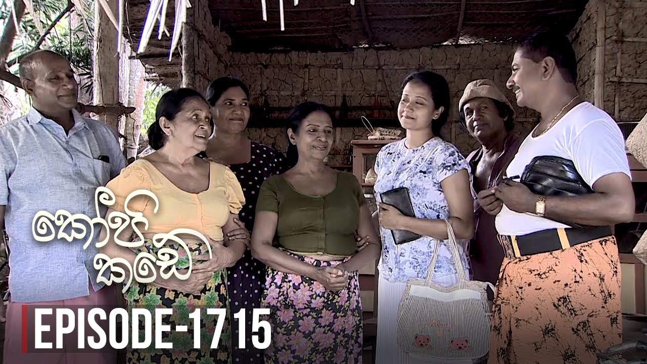 Kopi Kade – Episode 1715 – 2019-09-15