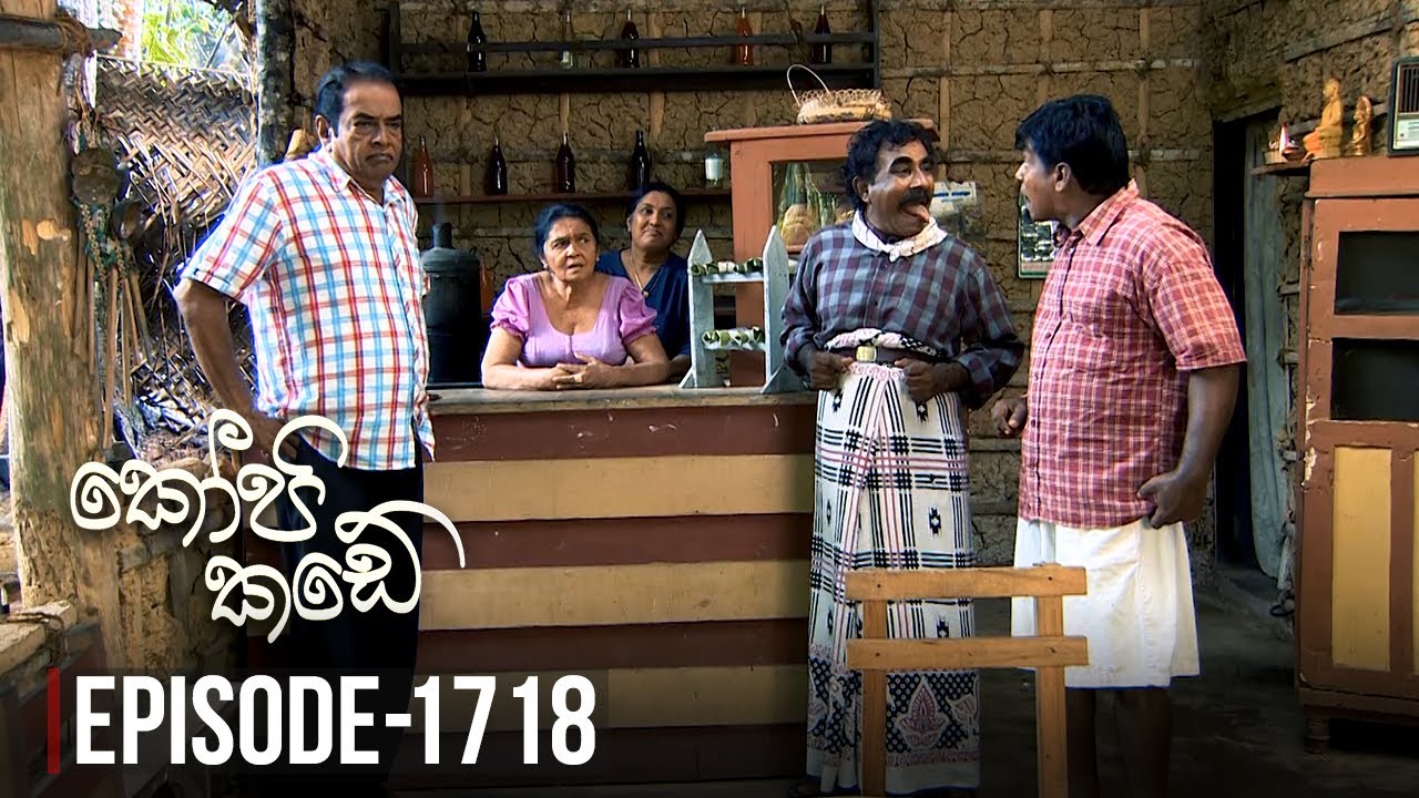 Kopi Kade – Episode 1718 – 2019-09-28
