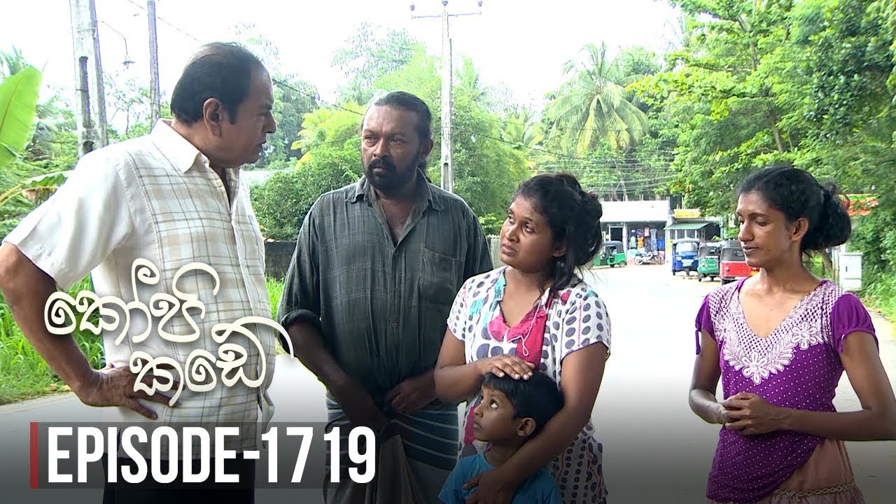 Kopi Kade – Episode 1719 – 2019-09-29