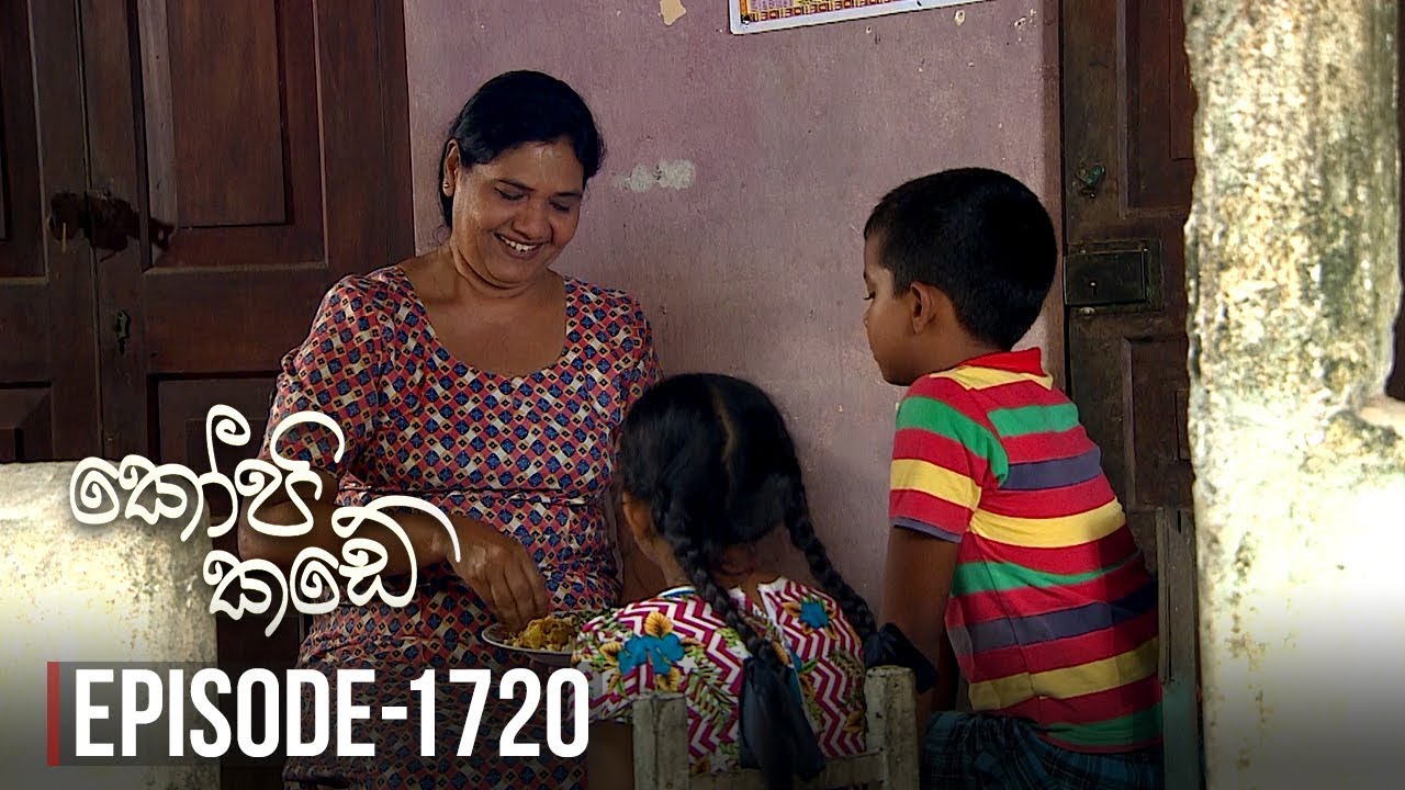 Kopi Kade – Episode 1720 – 2019-10-05