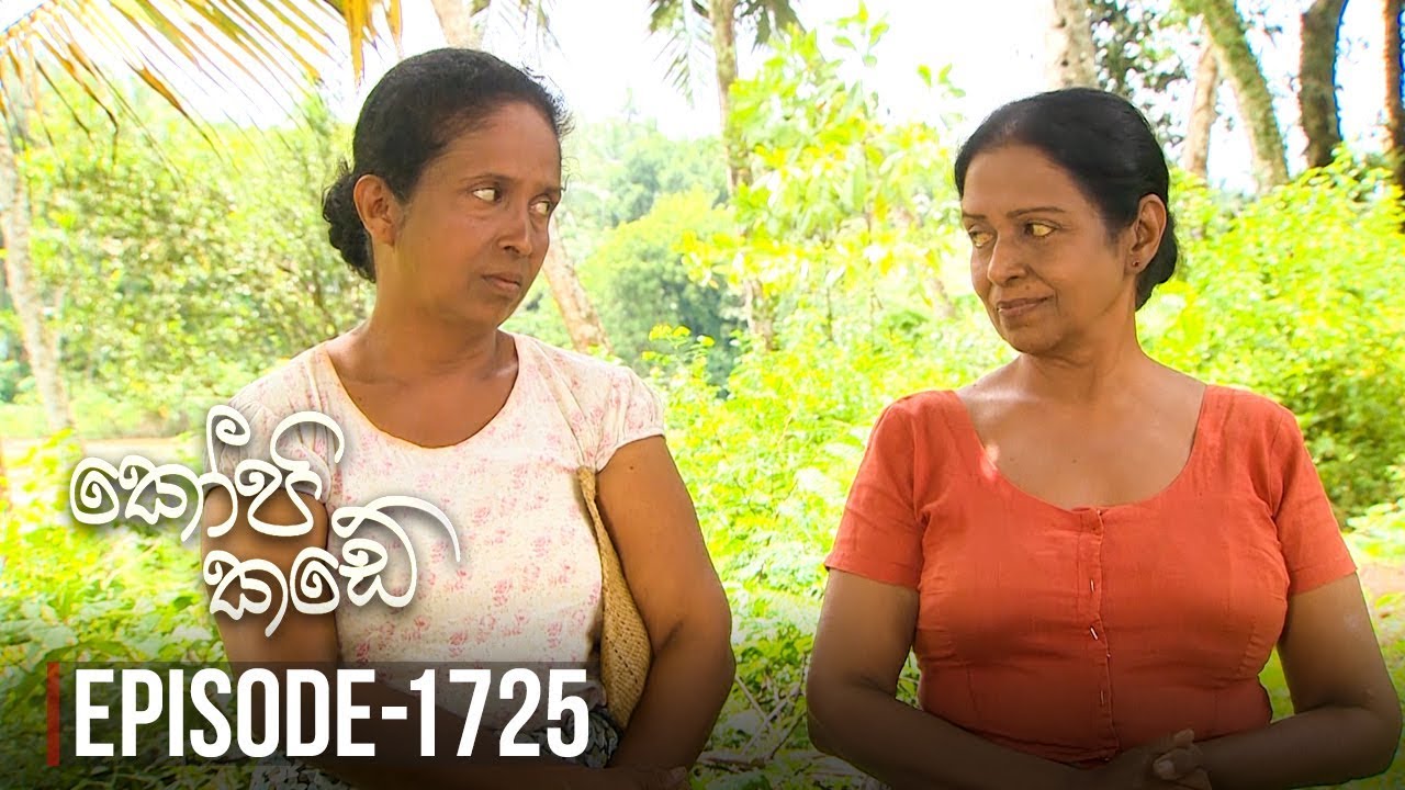 Kopi Kade – Episode 1725 – 2019-10-20