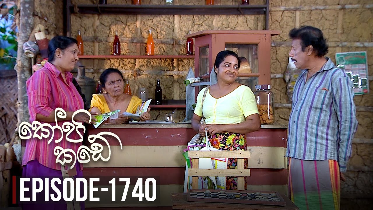 Kopi Kade – Episode 1740 – 2019-12-14