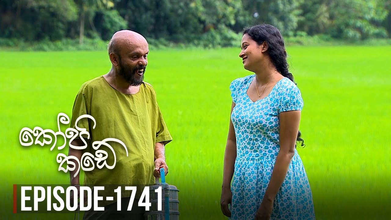 Kopi Kade – Episode 1741 – 2019-12-15