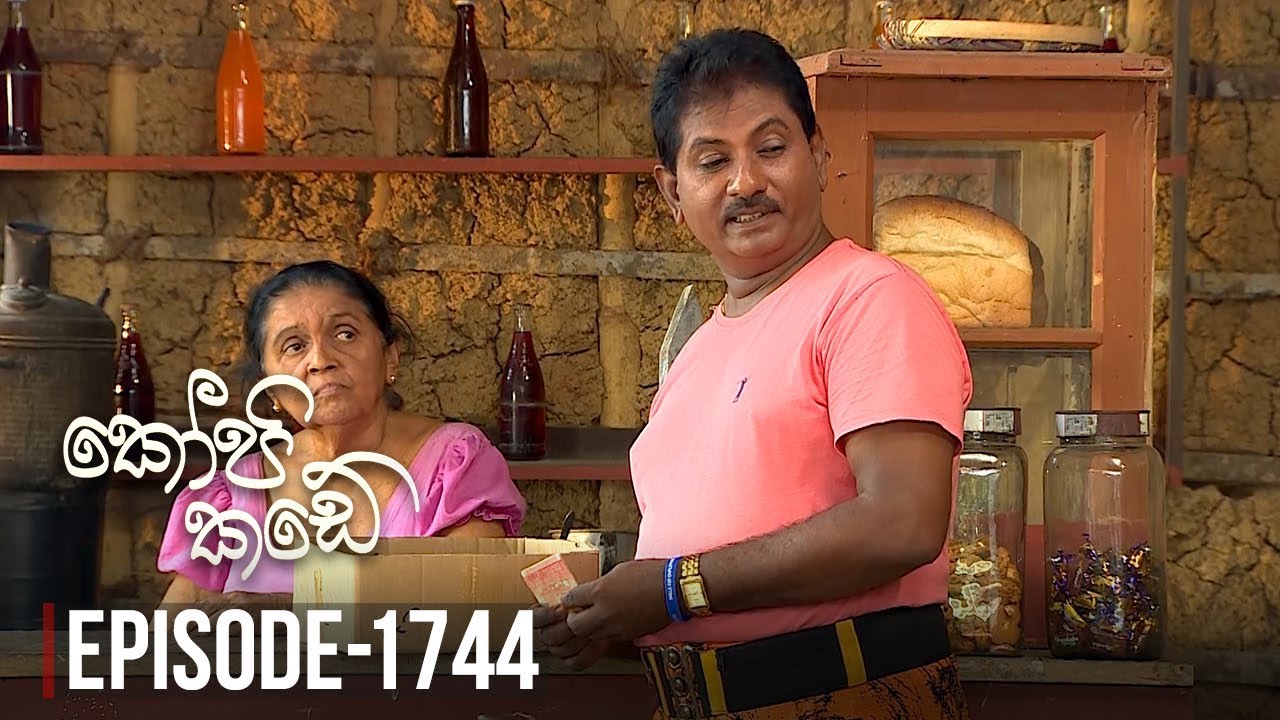 Kopi Kade – Episode 1744 – 2019-12-28