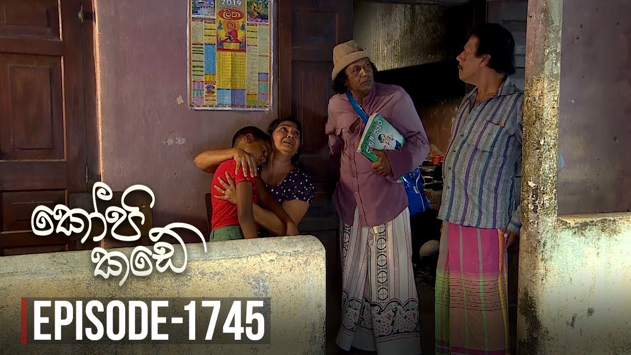 Kopi Kade – Episode 1745 – 2019-12-29