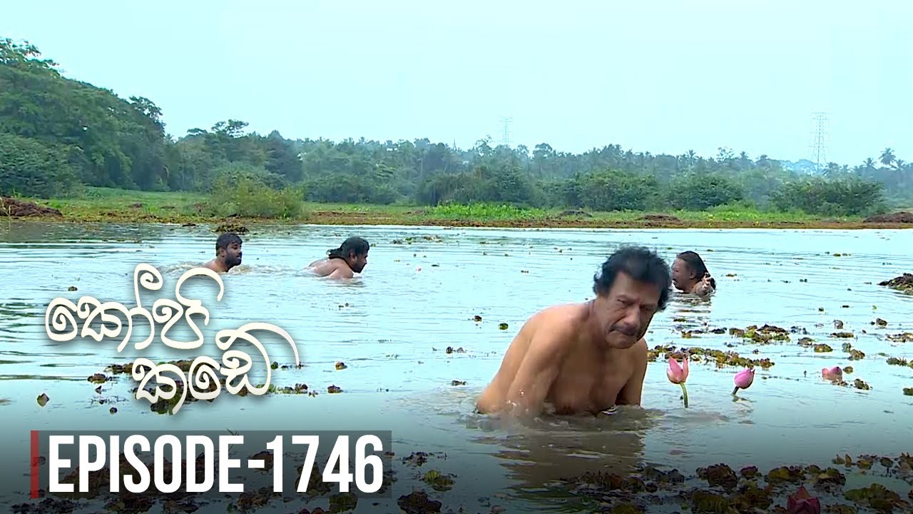 Kopi Kade – Episode 1746 – 2020-01-04