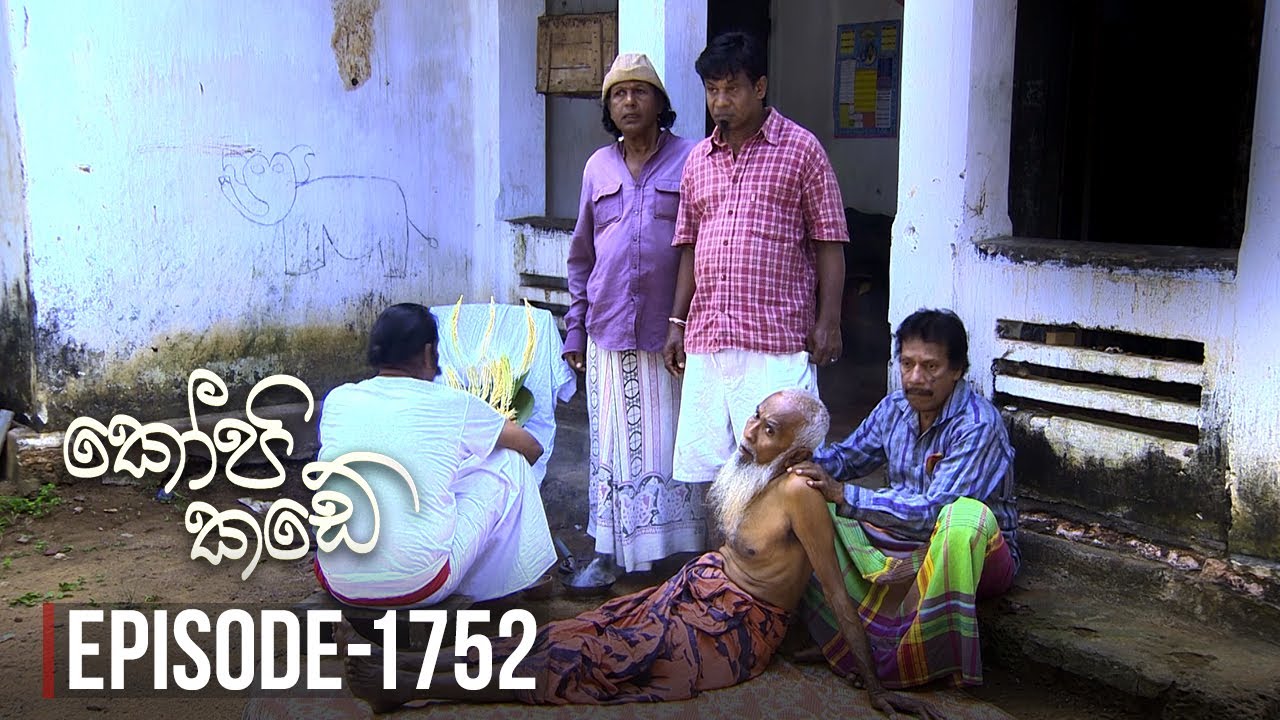 Kopi Kade – Episode 1752 – 2020-01-25