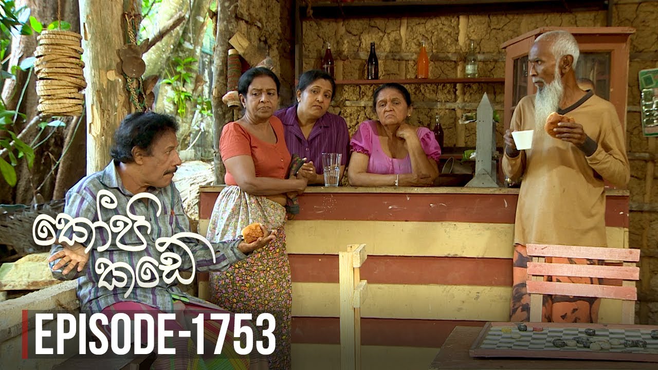 Kopi Kade – Episode 1753 – 2020-01-26