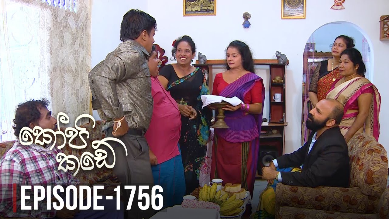 Kopi Kade – Episode 1756 – 2020-02-08