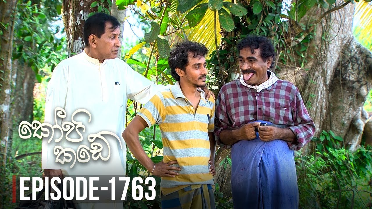 Kopi Kade – Episode 1763 – 2020-03-01
