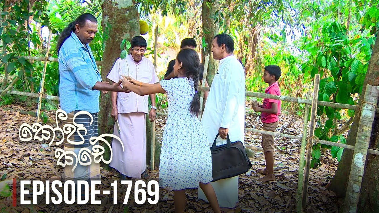 Kopi Kade – Episode 1769 – 2020-03-22