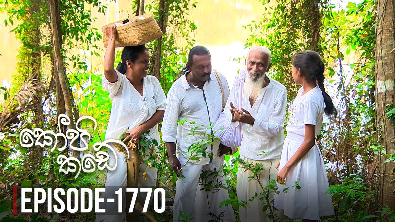 Kopi Kade – Episode 1770 – 2020-03-29
