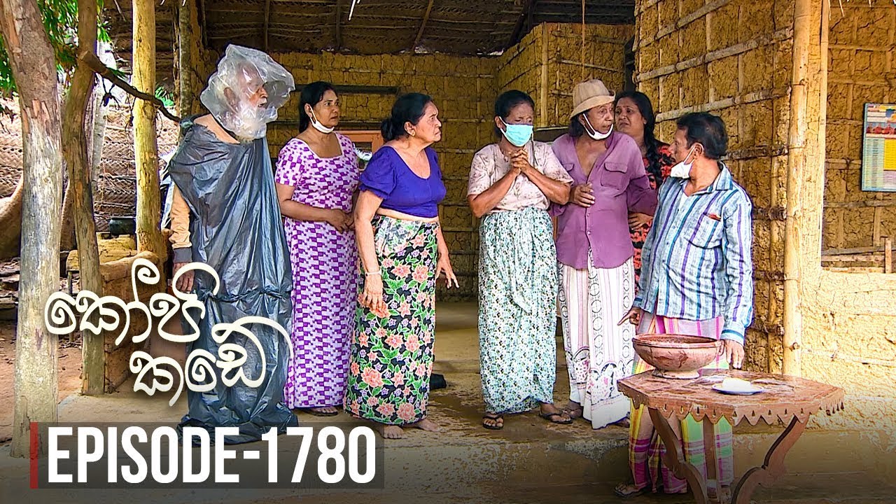 Kopi Kade – Episode 1780 – 2020-06-03