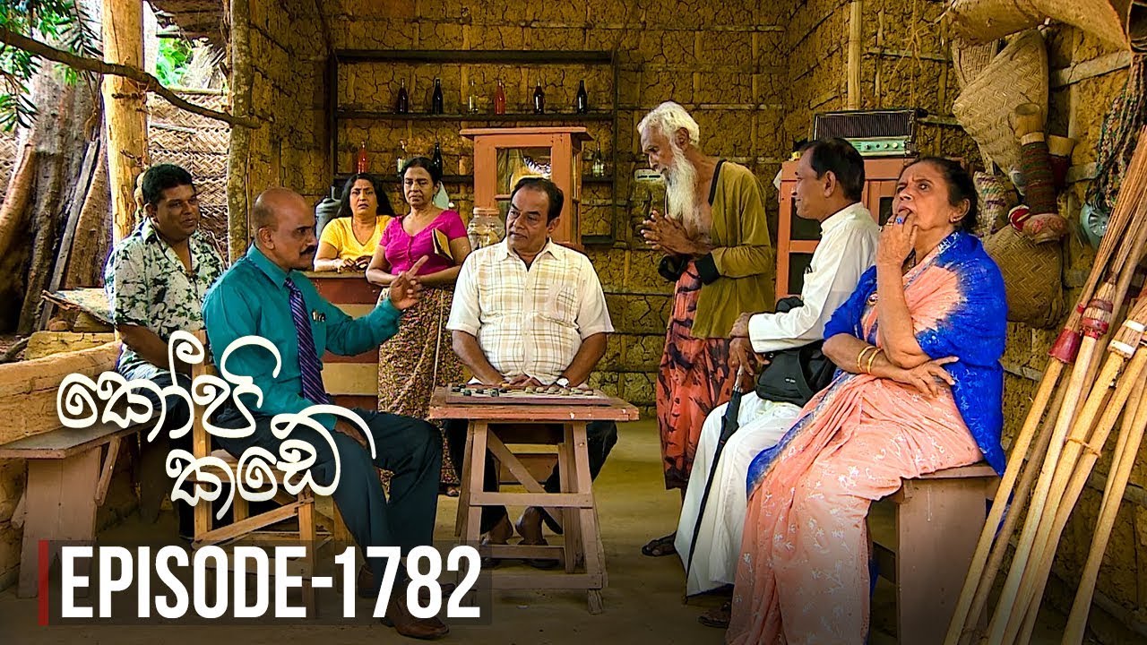 Kopi Kade – Episode 1782 – 2020-06-17