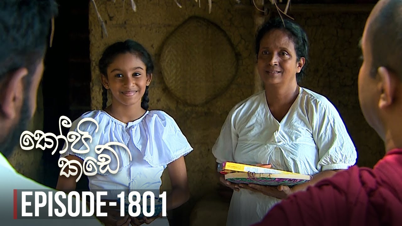 Kopi Kade – Episode 1801 – 2020-10-30