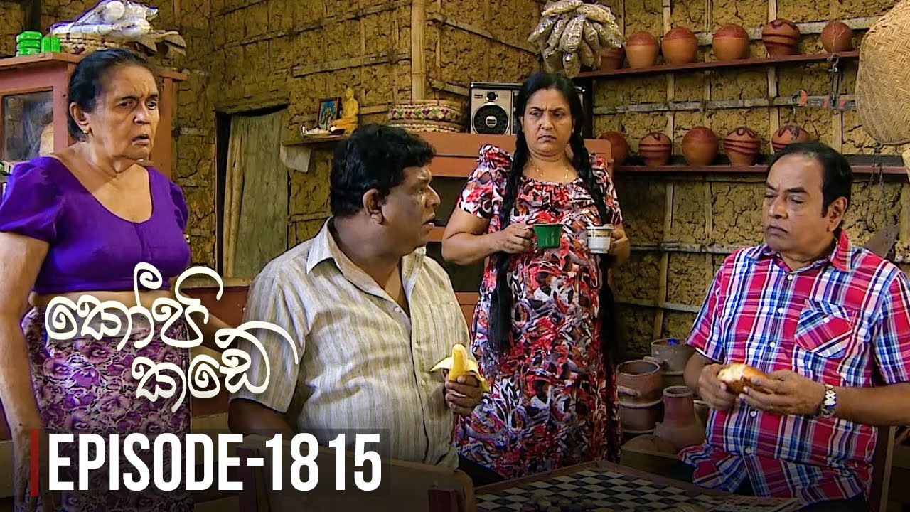 Kopi Kade – Episode 1815 – 2021-02-05