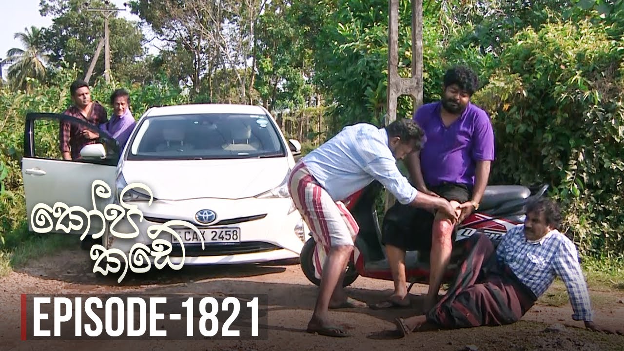 Kopi Kade – Episode 1821 – 2021-03-19